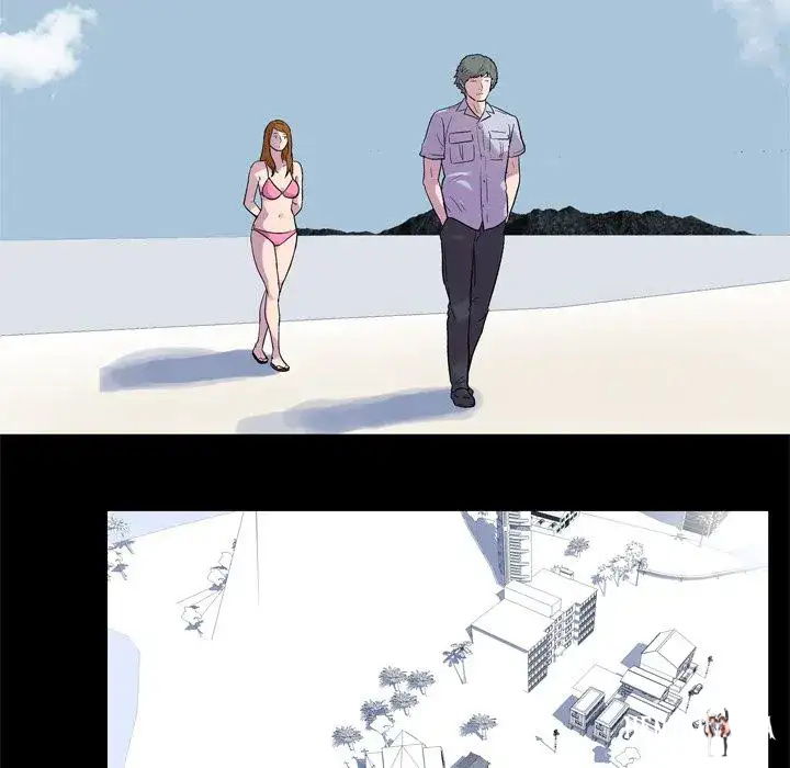 Project Utopia Project Utopia Chapter 21 - Page 26