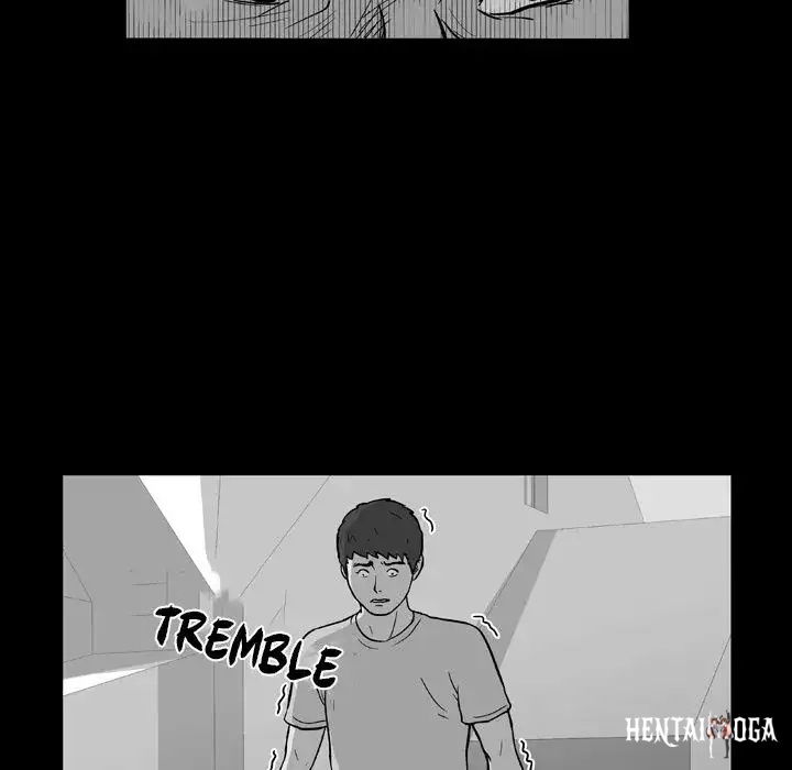 Project Utopia Project Utopia Chapter 22 - Page 10