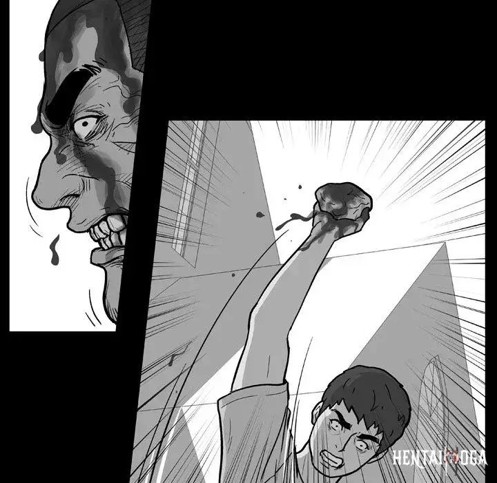 Project Utopia Project Utopia Chapter 22 - Page 12