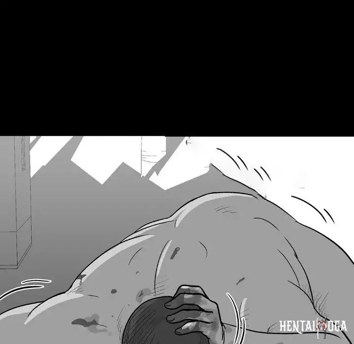 Project Utopia Project Utopia Chapter 22 - Page 15