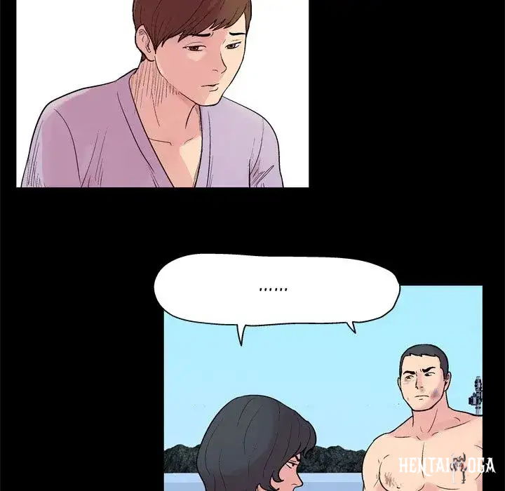 Project Utopia Project Utopia Chapter 22 - Page 23