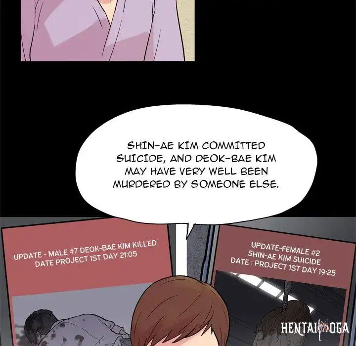 Project Utopia Project Utopia Chapter 22 - Page 25