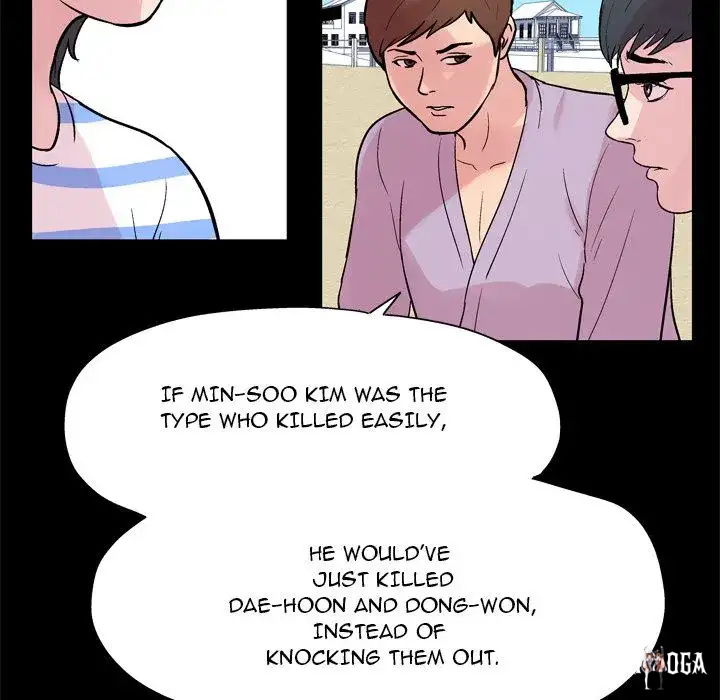 Project Utopia Project Utopia Chapter 22 - Page 28