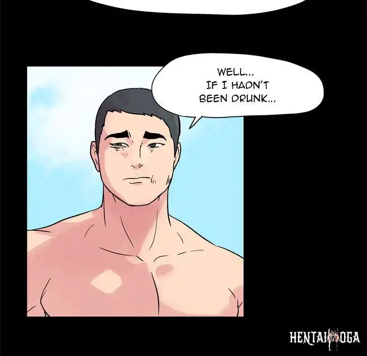 Project Utopia Project Utopia Chapter 22 - Page 29