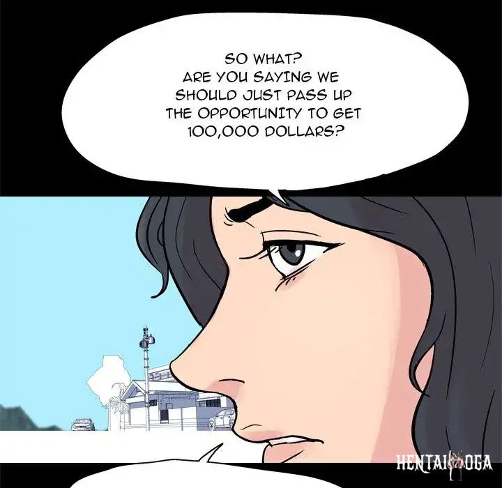 Project Utopia Project Utopia Chapter 22 - Page 30