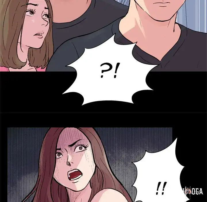 Project Utopia Project Utopia Chapter 22 - Page 48