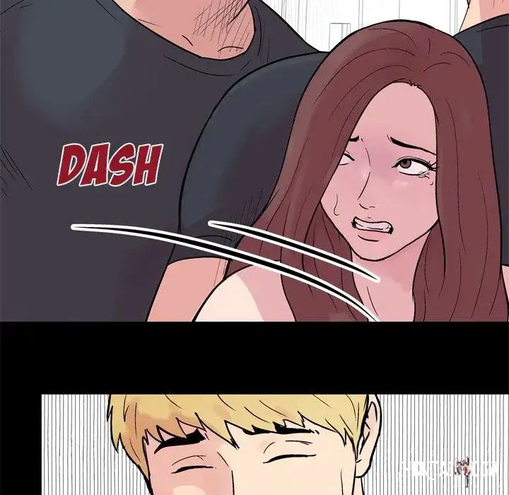 Project Utopia Project Utopia Chapter 22 - Page 50