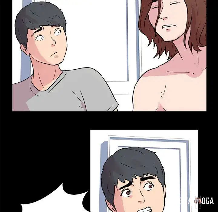 Project Utopia Project Utopia Chapter 22 - Page 6