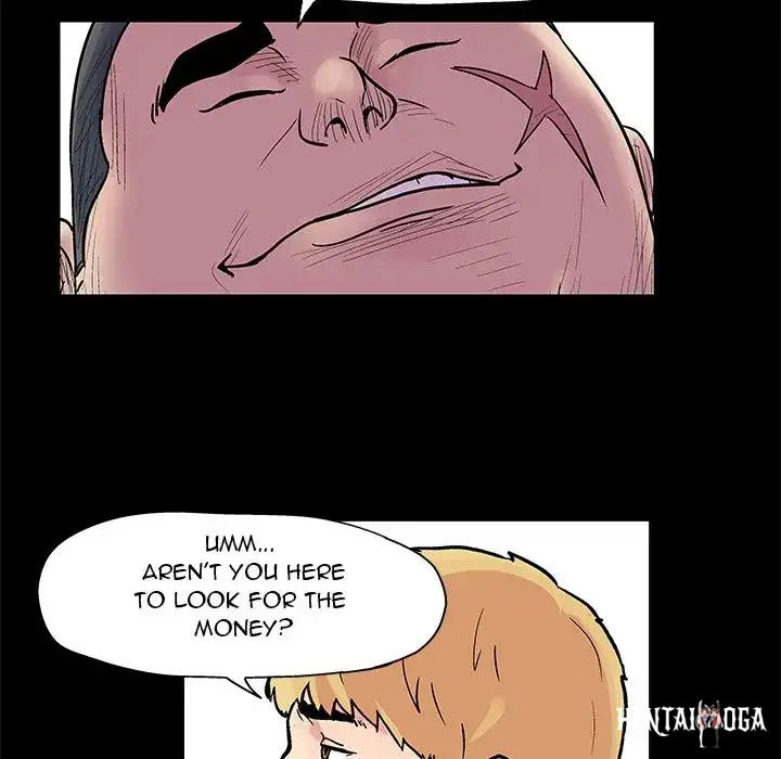 Project Utopia Project Utopia Chapter 23 - Page 11