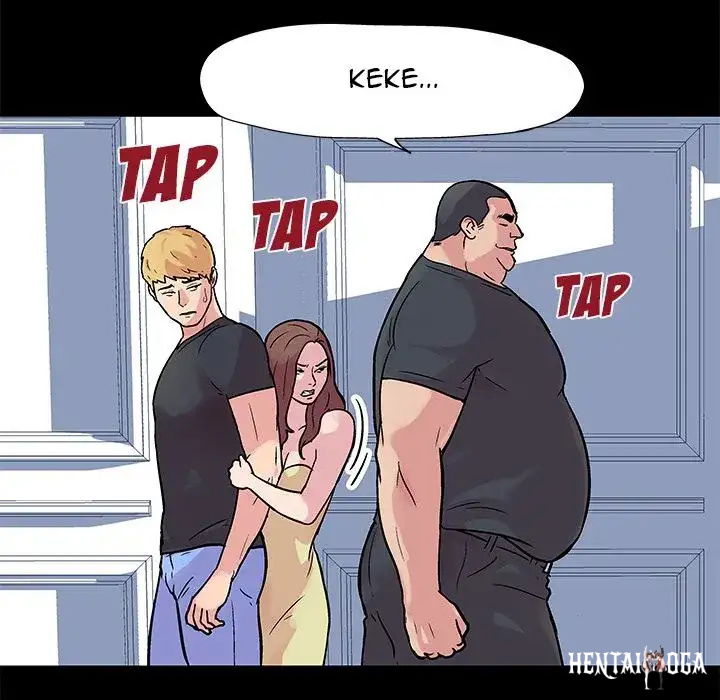 Project Utopia Project Utopia Chapter 23 - Page 15