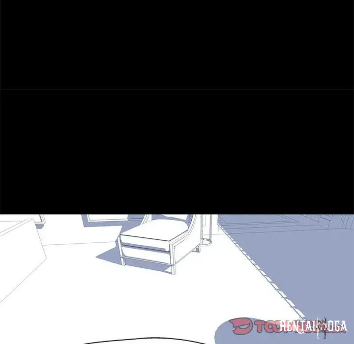 Project Utopia Project Utopia Chapter 23 - Page 24