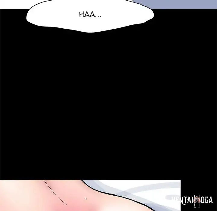 Project Utopia Project Utopia Chapter 23 - Page 25