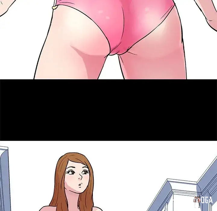 Project Utopia Project Utopia Chapter 23 - Page 42