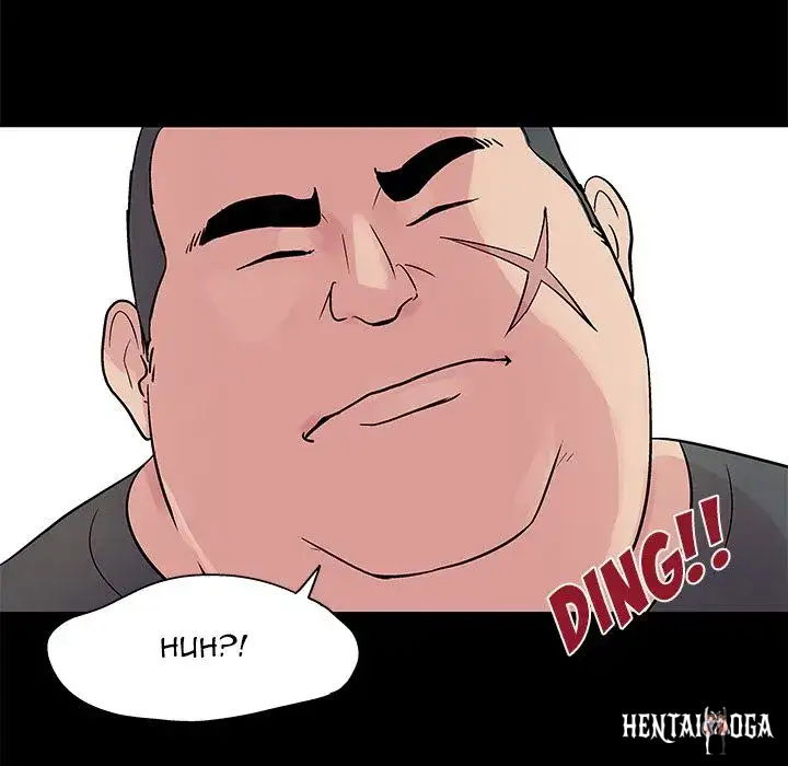 Project Utopia Project Utopia Chapter 23 - Page 60