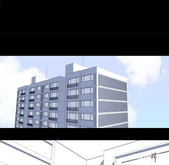 Project Utopia Project Utopia Chapter 24 - Page 43