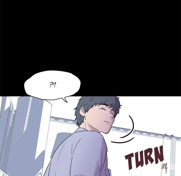 Project Utopia Project Utopia Chapter 24 - Page 70