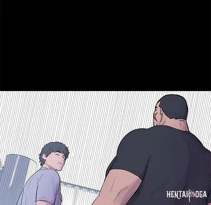 Project Utopia Project Utopia Chapter 24 - Page 72