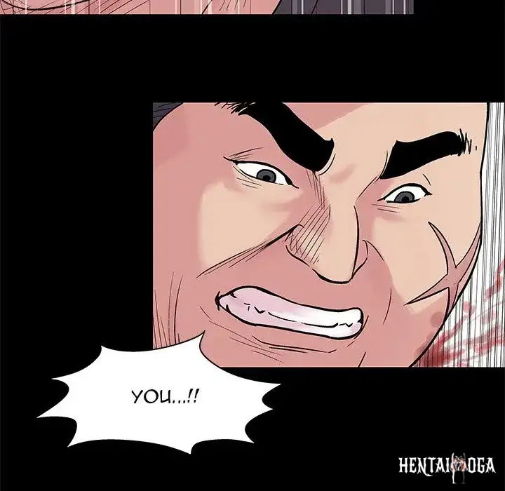 Project Utopia Project Utopia Chapter 25 - Page 12