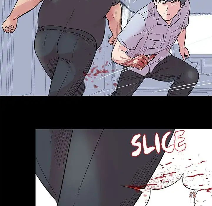 Project Utopia Project Utopia Chapter 25 - Page 19