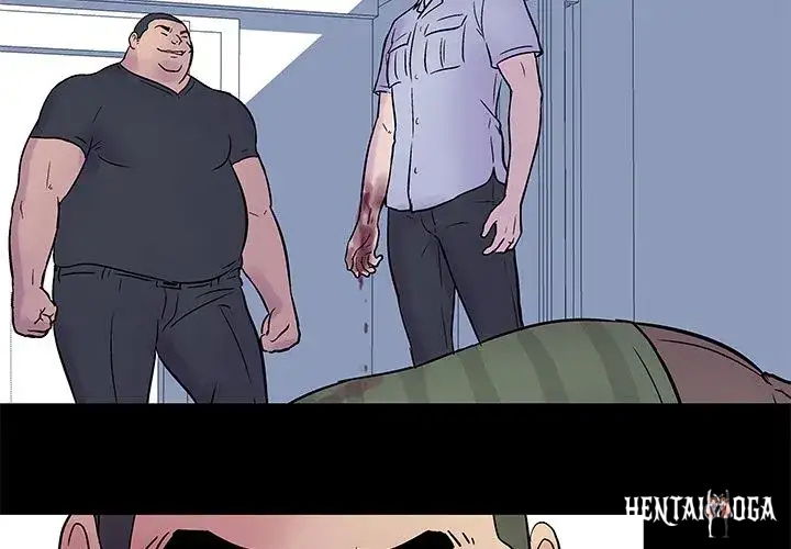 Project Utopia Project Utopia Chapter 25 - Page 2