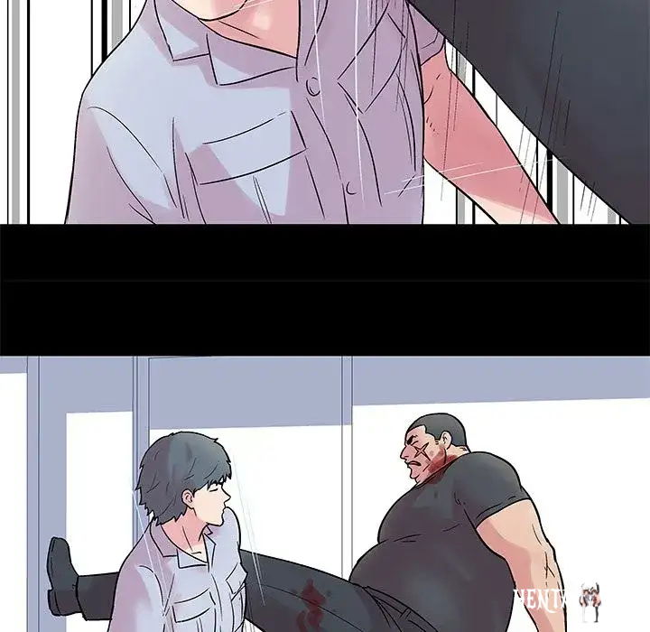 Project Utopia Project Utopia Chapter 25 - Page 27