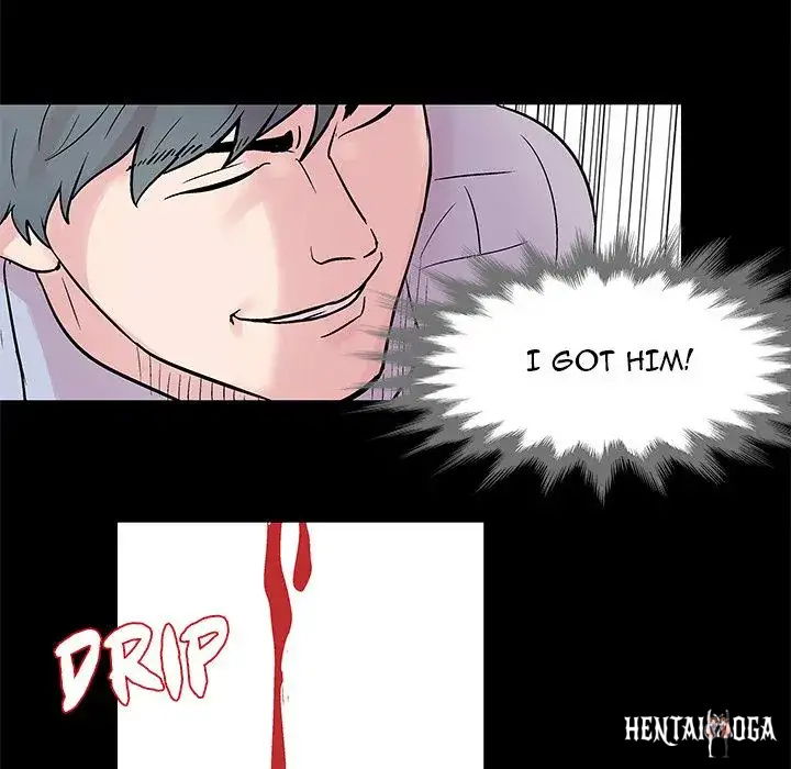 Project Utopia Project Utopia Chapter 25 - Page 32