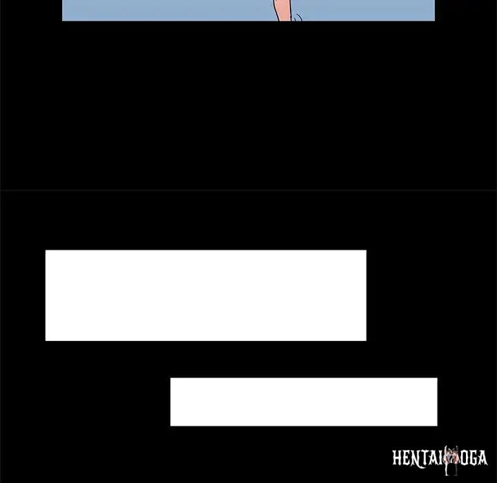 Project Utopia Project Utopia Chapter 25 - Page 43