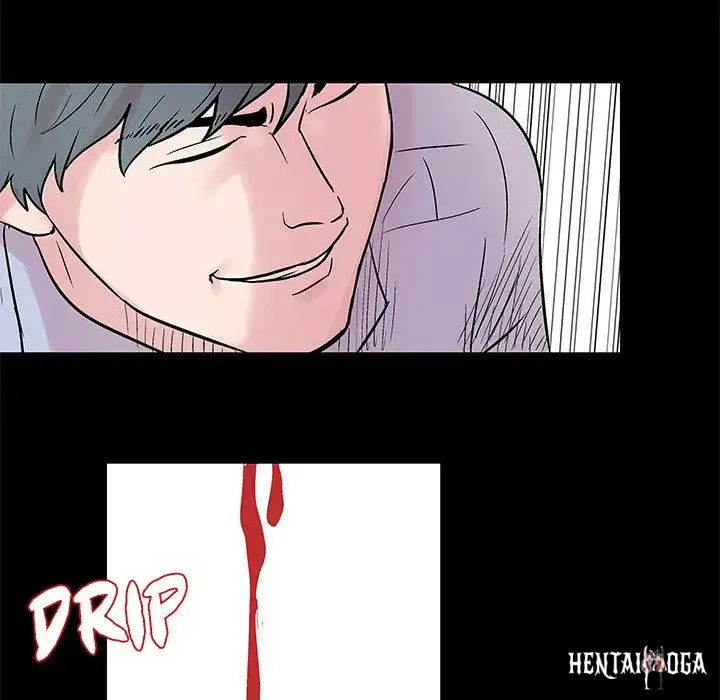 Project Utopia Project Utopia Chapter 25 - Page 44