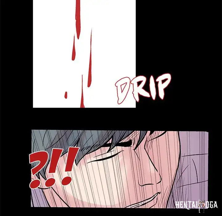 Project Utopia Project Utopia Chapter 25 - Page 45