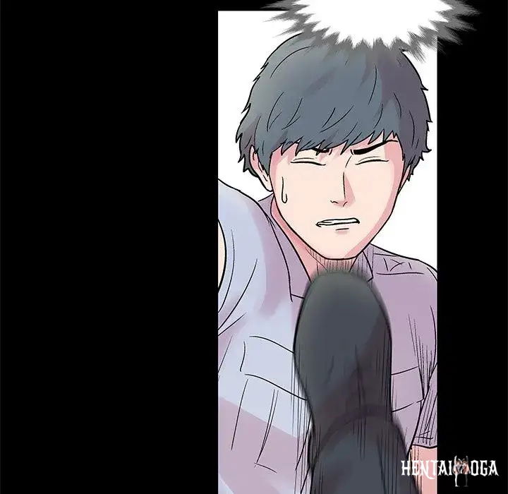 Project Utopia Project Utopia Chapter 25 - Page 49