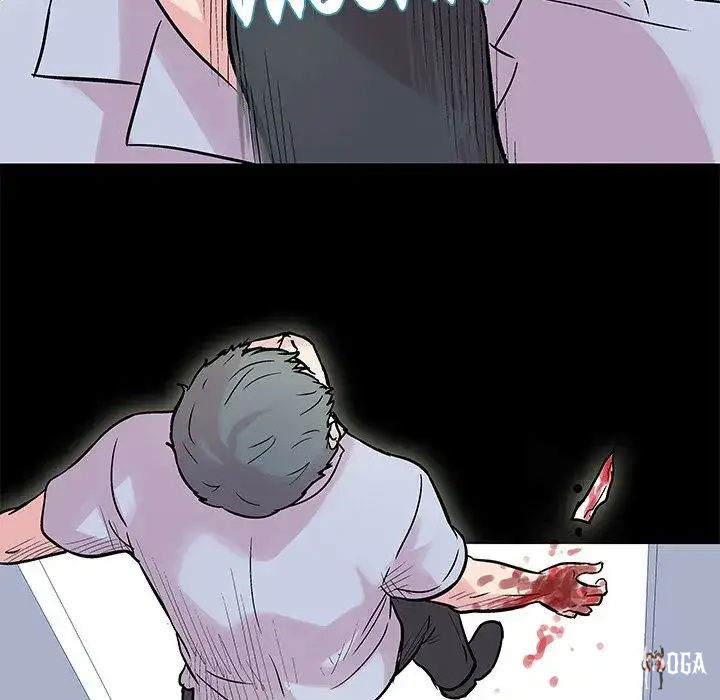 Project Utopia Project Utopia Chapter 25 - Page 51