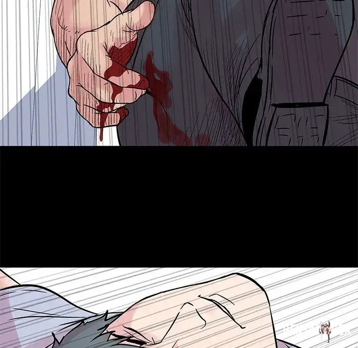 Project Utopia Project Utopia Chapter 25 - Page 54