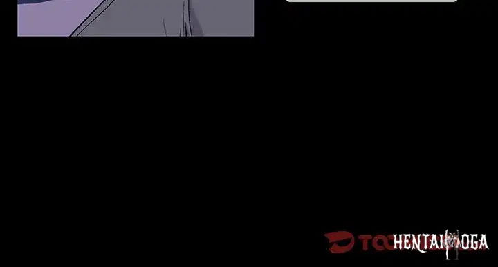 Project Utopia Project Utopia Chapter 25 - Page 58