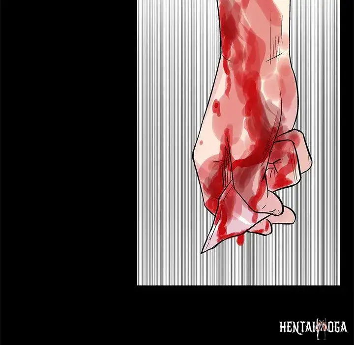 Project Utopia Project Utopia Chapter 25 - Page 7