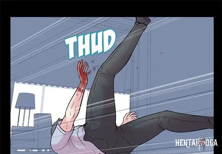 Project Utopia Project Utopia Chapter 26 - Page 1