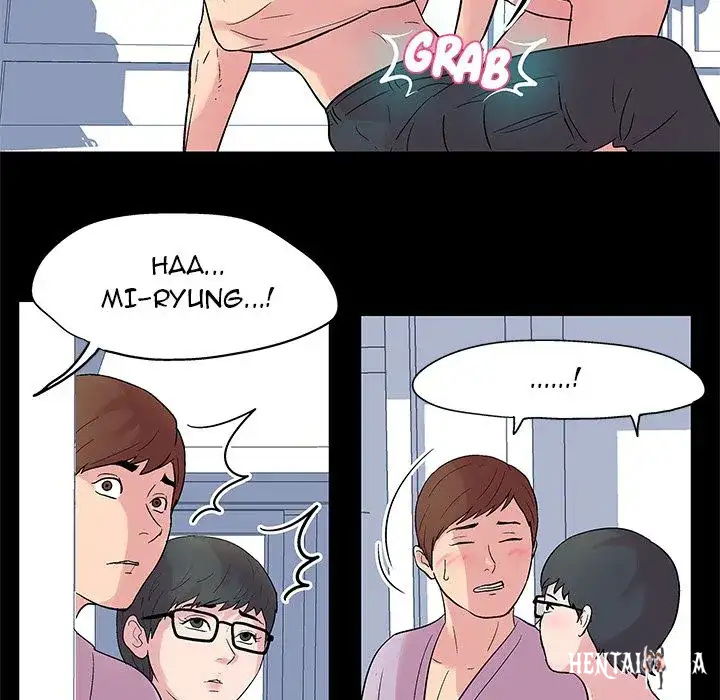 Project Utopia Project Utopia Chapter 26 - Page 15