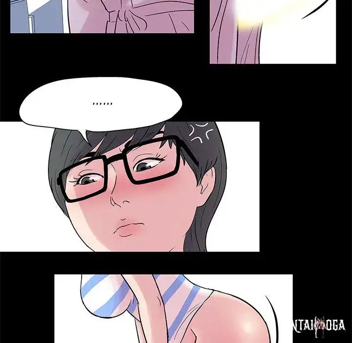 Project Utopia Project Utopia Chapter 26 - Page 21