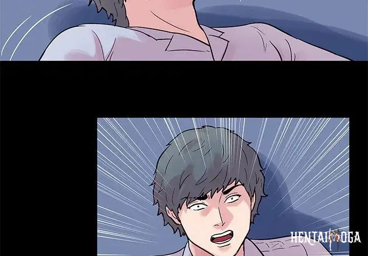 Project Utopia Project Utopia Chapter 26 - Page 3