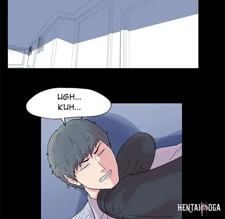 Project Utopia Project Utopia Chapter 26 - Page 45