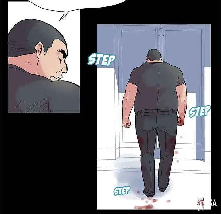 Project Utopia Project Utopia Chapter 26 - Page 58