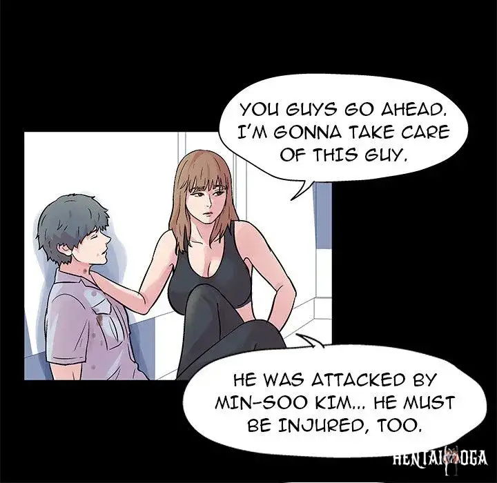 Project Utopia Project Utopia Chapter 27 - Page 12