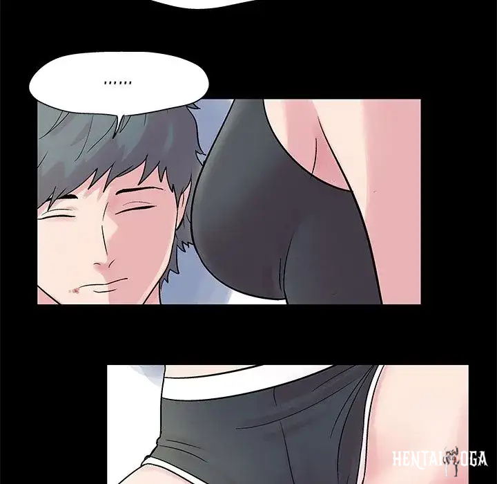 Project Utopia Project Utopia Chapter 27 - Page 16