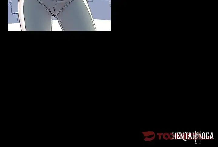 Project Utopia Project Utopia Chapter 27 - Page 52