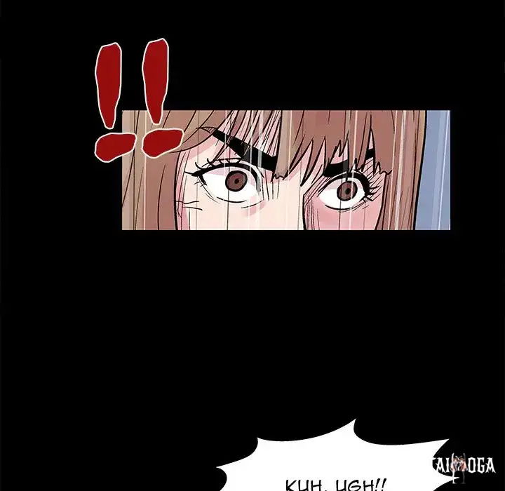 Project Utopia Project Utopia Chapter 28 - Page 21