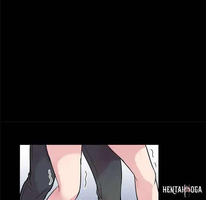 Project Utopia Project Utopia Chapter 28 - Page 23