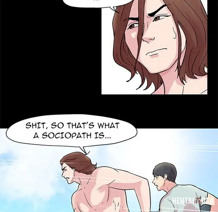 Project Utopia Project Utopia Chapter 28 - Page 40