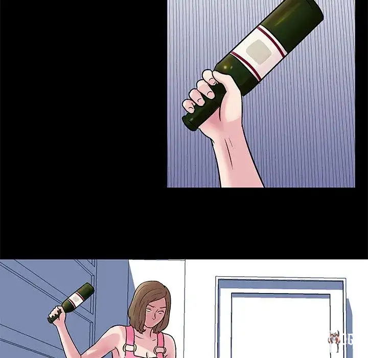 Project Utopia Project Utopia Chapter 29 - Page 37