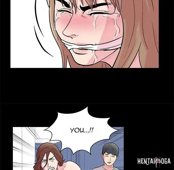 Project Utopia Project Utopia Chapter 30 - Page 12