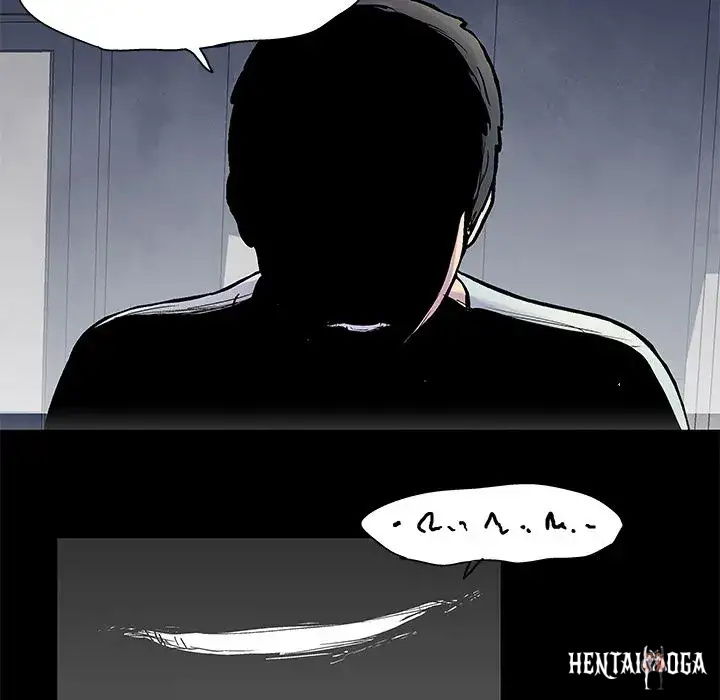 Project Utopia Project Utopia Chapter 30 - Page 27