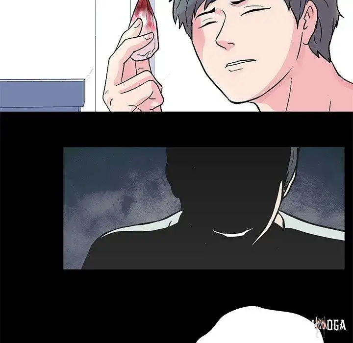 Project Utopia Project Utopia Chapter 30 - Page 31